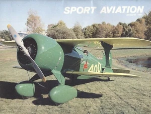 Sport Aviation Magazine Aug 1981 Lift & Thrust Racing Aircraft Restoration EAA - Picture 1 of 6