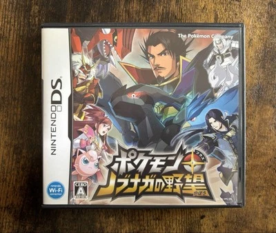 Nintendo DS Pokemon + Nobunaga no Yabou Ambition With Case JAPAN - Image 1 of 2