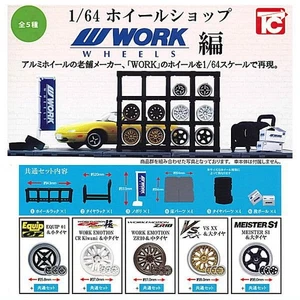1/64 Wheel Shop WORK Edition [All 5 Types Set (Full Comp)] Gacha... book form JP - Picture 1 of 3