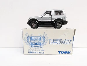 Tomica 30th Anniversary Mitsubishi Pajero lot #720t - Picture 1 of 8