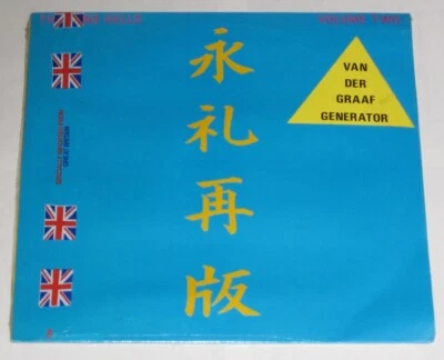 The Long Hello VOL-2 Nik Potter & Guy Evans UK Import SEALED - Image 1 of 2