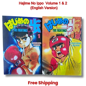 Manga Hajime No Ippo por Morikawa George Volumen 1-2 Inglés Cómic Conjunto Único/Completo - Imagen 1 de 6