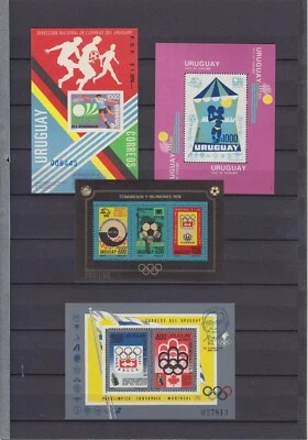 URUGUAY 1974-1980, 12 BETTER BLOCKS, MOSTLY OLYMPICS/FOOTBALL, MNH, Mi € 470,- - Image 1 of 3