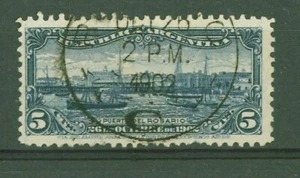 ARGENTINA 1902 PONTE ROSARIO SANTA  1 FRANCOBOLLO SERIE COMPLETA USAT0 (U) - Foto 1 di 1