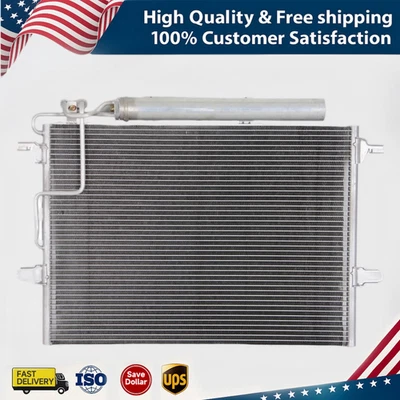 3159 Condenser for Mercedes-Benz E550 2007-09 E63 2007-09 S350 2012-13 3.0L 3.5L — 第 1/4 张图片