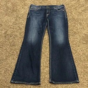Silver Denim Jeans Women’s Size 34 Suki Bootcut Cotton Dark Wash A38 - Picture 1 of 4