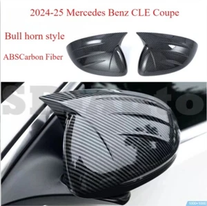 2024-25 Mercedes Benz CLE Coupe Bull horn rearview mirror cover ABS Carbon Fiber - Picture 1 of 5