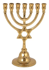 7 sieben Zweige Messing Menora mit Davidstern - Judaica Made in Israel Lampe - Bild 1 von 1