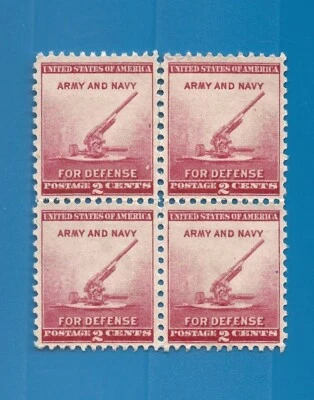  1940 ARMY AND NAVY FOR DEFENSE 2c PLATE BLOCK OF 4 STAMPS (Sku84) - Image 1 of 3