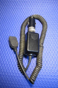 NEC MOBILE PHONE CAR CHARGER OUTPUT 6.5V 0.55A MPS-B-7292 - Picture 1 of 8