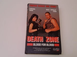 Death Zone - Blood For Blood 1992 VHS German PAL Video Hartbox Cynthia Khan - Picture 1 of 5