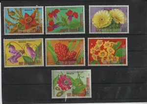 Hermoso juego de plantas protegidas de América del Sur Guinea  - Imagen 1 de 1