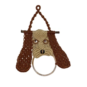 VTG 70s Retro Handmade Macrame Guest Towel Holder DOG Embellishment - Picture 1 of 11