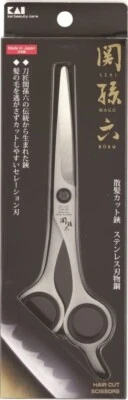 [Vendedor de EE. UU.] Tijeras de corte de pelo KAI Seki magoroku todo inoxidable HC1818 de Japón Foto 1 de 2
