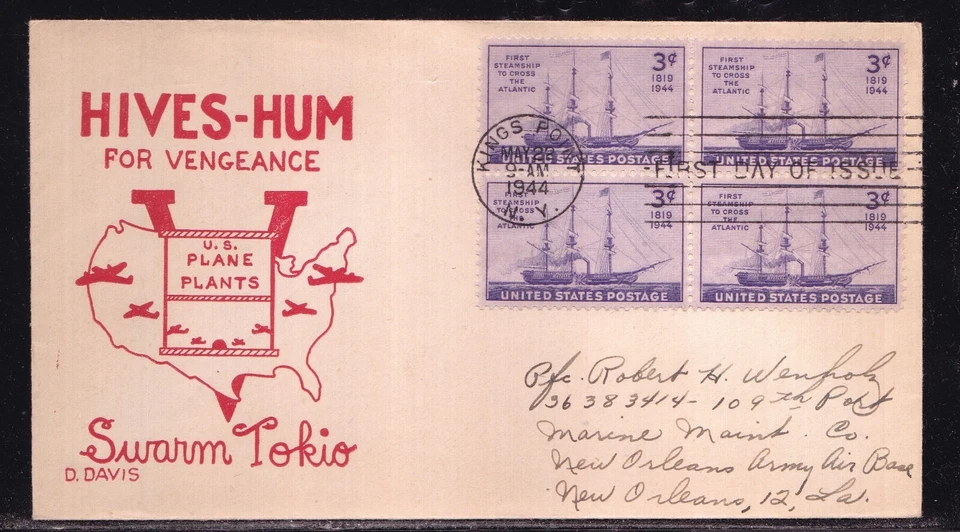 SCOTT 923 STEAMSHIP KINGS POINT PATRIOTIC FIRST DAY COVER FDC - Image 1 of 1