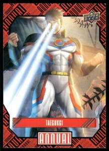Tarjeta coleccionable Taegukgi #81 anual Marvel Upper Deck 2023-24 - Imagen 1 de 2