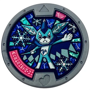 Chilhuahua Original Uhr Serie 3 Yo-Kai Yokai Youkai Medaille Metallmedaille - Bild 1 von 1