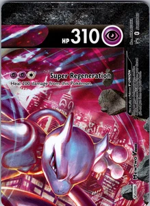 Mewtwo V-Union (4er Set) SWSH159-162: Promo - NM - Bild 1 von 8