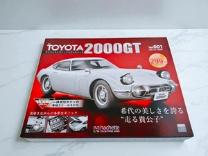 Toyota 2000GT Diecast Model Car - Hachette 1/8 Scale  White  New in Box  Vol.001 - Picture 1 of 9