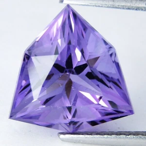 5.33Cts Unique Rare 100% Natural Amethyst Fancy Star Cut Collection VDO - Picture 1 of 6