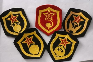 Soviet Red Army Construction Artillery Medical Chemical Engineer Patch Badge Lot - Picture 1 of 2