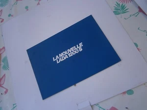 Catalogue pub auto voiture prospectus  La nouvelle Lada 1200 S - Picture 1 of 5