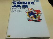 SEGA SONIC JAM Official Guide Sega Saturn