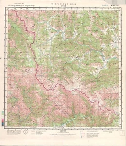 Russian Soviet Military Topographic Map - SUGASH (Russia, Altai), 1:200K, 1986 - Picture 1 of 6