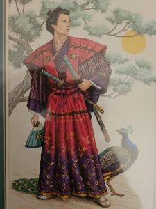 Dimensions Gold Collection THE MIGHTY SAMURAI Counted Cross Stitch Kit #3881 RCS - Picture 1 of 5