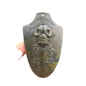 Cina, vecchia giada, cultura Hongshan, magnete nero, raro teschio umano, choi, ciondolo P062 - Foto 1 di 5