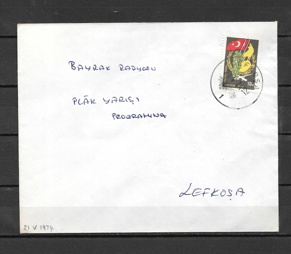 Cyprus N 1974 RARE Cover Posted Before Cyprus War Pmk; LEFOSA 21 V 1974 (R83) - Image 1 of 2