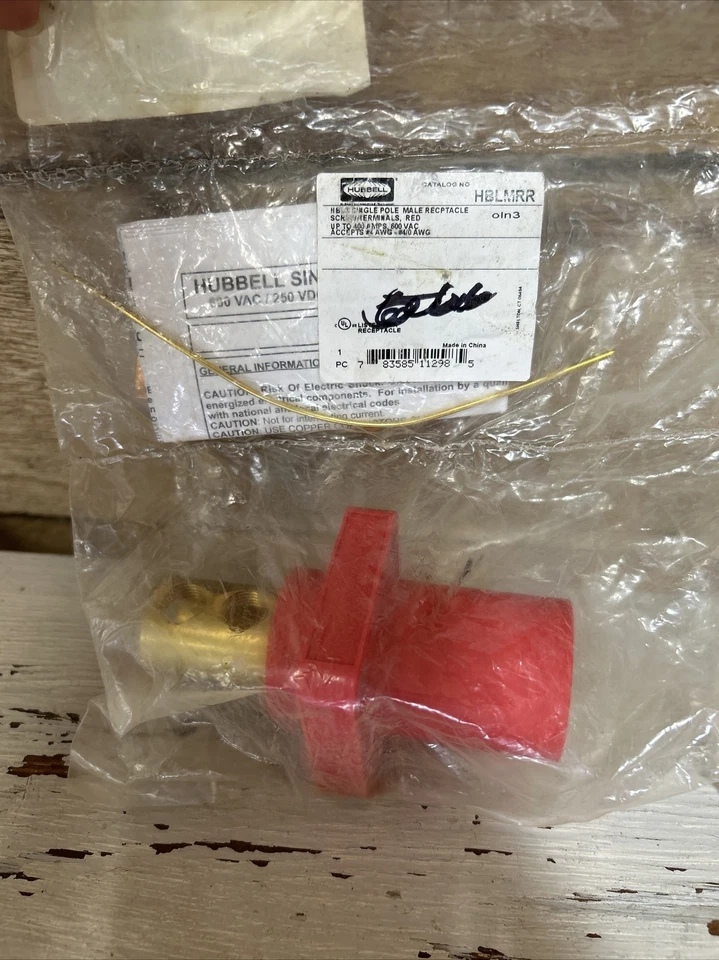 Hubbell 16 Series Red Male Receptacle Panel Mount Dual Set Screw 400a HBLMRR