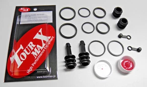 Bremssattel Reparatur Satz vorne für Kawasaki GPX600 GTR ZR ZX-10 Zephyr BCF407  - Bild 1 von 3