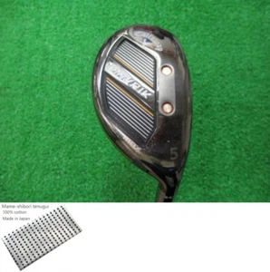 Callaway MAVRIK MAX U5 Utility / 5w 24 Deg / Flex R / Diamana 40 for CW Exc+ - Picture 1 of 11