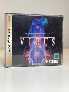 Hybrid Adventure VIRUS for Sega Saturn Japanese JP - Picture 1 of 8