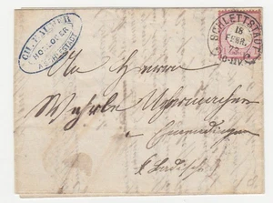 DR 19 EF Brustschild Hufeisen SCHLETTSTADT Spalink 33 Befund Krug (B-9520) - Bild 1 von 1