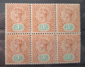 Ceylon 1893/9 3c terrakotta und blaugrüner 6er Block, Knick, Falz postfrisch - Bild 1 von 1