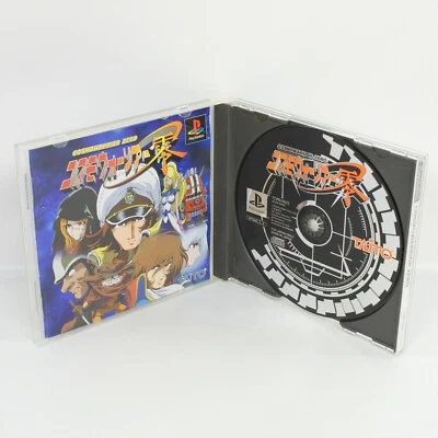 COSMO WARRIOR ZERO PS1 Playstation ccc For JP System p1 - Image 1 of 2