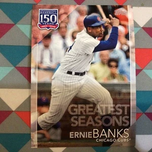 #127 Ernie Banks Cubs 5x7 Silver 07/49 made 2019 Topps 150 Years of Greatest - Bild 1 von 2