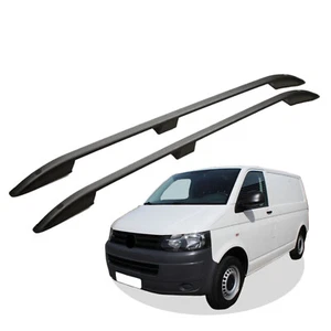 Dachreling Grundträger für Dachgepäckträger und Dachboxen oder Fahradträger komp - Bild 1 von 15