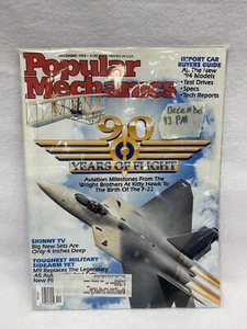 1993 Dec Popular Mechanics Magazine, Vtg - Car Tobacco Tech Alcohol Ads - Reader - Bild 1 von 4