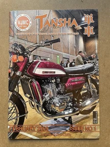 Tansha VJMC Magazine  February 2009 - Imagen 1 de 1