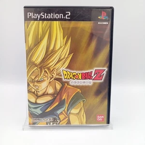 Dragon Ball Z Budokai PS2 PlayStation 2 Authentic Japanese No Manual - Picture 1 of 5