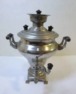 Vintage 1975 RUSSIAN SAMOVAR Miniature WATER URN Nickel? Silver Soviet Union Era - Picture 1 of 10