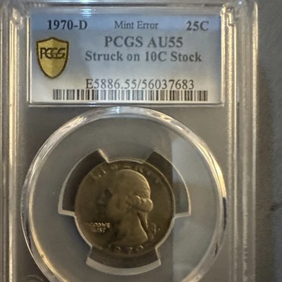 1970 D Mint Error  Quarter PCGS AU55 Struck On 10c Stock - Image 1 of 4