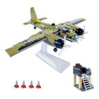 World War II Iron Empire Air Bomber JU-88 Plane | General Jim