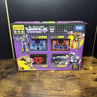 Transformers Encore 19 Cassette Vol 3 Rumble Frenzy Laserbeak Overkill - Image 1 of 4