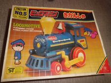 Vintage 70s Yonezawa Friction NO.5 Big Machine Locomotive Made in Japan