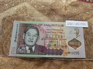 Mauritius 25 Rupees 2021 Uncirculated - C771 Tariff Incl - Picture 1 of 2