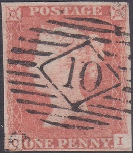 1841 SG9 1d RED BROWN PLATE 71 LONDON INLAND '10' CANCEL 4 MARGINS (CI) - Picture 1 of 2